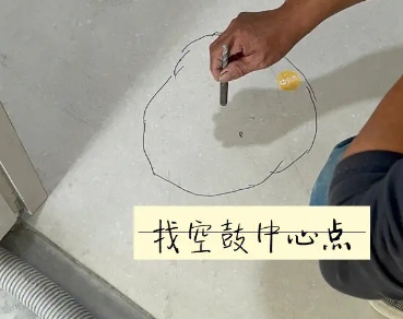 北京瓷砖空鼓维修公司分享砂料配比不正确在瓷砖铺贴过程中可能导致以下问题